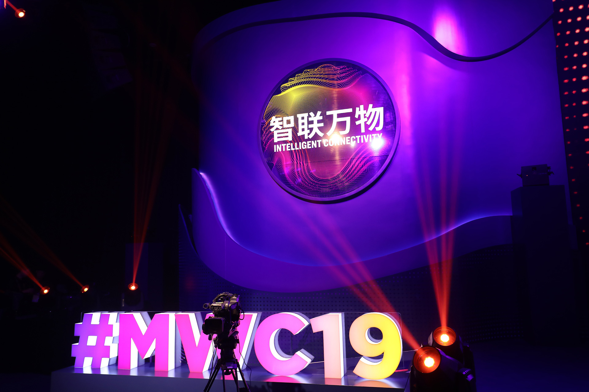 MWC，5G释放了哪些信号？
