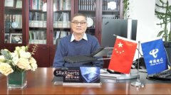韦乐平：400G时代已开启，扩容节奏应循序渐进